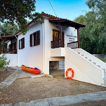 Holiday home House *